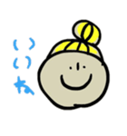 イラッとくるけど憎めない女の子スタンプ（個別スタンプ：11）