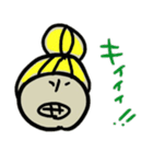 イラッとくるけど憎めない女の子スタンプ（個別スタンプ：14）