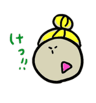 イラッとくるけど憎めない女の子スタンプ（個別スタンプ：16）