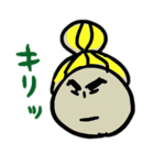 イラッとくるけど憎めない女の子スタンプ（個別スタンプ：17）