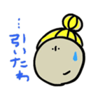 イラッとくるけど憎めない女の子スタンプ（個別スタンプ：19）