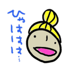 イラッとくるけど憎めない女の子スタンプ（個別スタンプ：20）