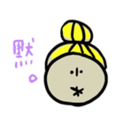 イラッとくるけど憎めない女の子スタンプ（個別スタンプ：24）