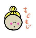 イラッとくるけど憎めない女の子スタンプ（個別スタンプ：25）