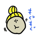 イラッとくるけど憎めない女の子スタンプ（個別スタンプ：26）