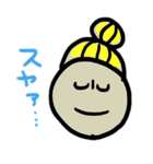 イラッとくるけど憎めない女の子スタンプ（個別スタンプ：27）