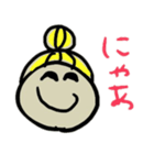 イラッとくるけど憎めない女の子スタンプ（個別スタンプ：28）