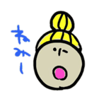 イラッとくるけど憎めない女の子スタンプ（個別スタンプ：31）