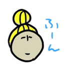 イラッとくるけど憎めない女の子スタンプ（個別スタンプ：33）