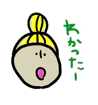 イラッとくるけど憎めない女の子スタンプ（個別スタンプ：35）