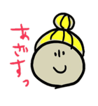 イラッとくるけど憎めない女の子スタンプ（個別スタンプ：36）