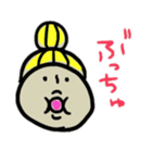 イラッとくるけど憎めない女の子スタンプ（個別スタンプ：37）