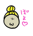 イラッとくるけど憎めない女の子スタンプ（個別スタンプ：38）