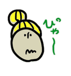 イラッとくるけど憎めない女の子スタンプ（個別スタンプ：40）