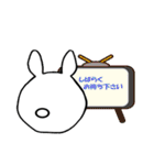コロネ大好きうさぎ（個別スタンプ：15）