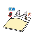 コロネ大好きうさぎ（個別スタンプ：24）