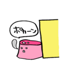 ふきだしいちごプリンちゃん（個別スタンプ：15）