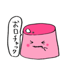 ふきだしいちごプリンちゃん（個別スタンプ：36）