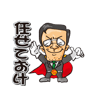 さらりいMAN（個別スタンプ：3）