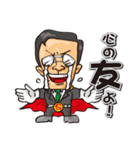 さらりいMAN（個別スタンプ：31）