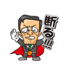 さらりいMAN（個別スタンプ：33）