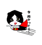 ころちゃんマン（個別スタンプ：1）