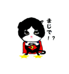ころちゃんマン（個別スタンプ：2）