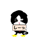 ころちゃんマン（個別スタンプ：8）