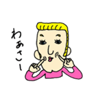 津軽BEN！（個別スタンプ：2）