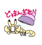 うちなー（沖縄）スタンプ（個別スタンプ：37）