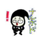 ムダ毛くん（個別スタンプ：11）