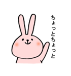可愛いは正義うさぎ（個別スタンプ：18）