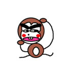 まゆげな生き物（個別スタンプ：9）
