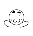 まゆげな生き物（個別スタンプ：14）