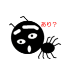 まゆげな生き物（個別スタンプ：16）