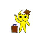 月島さん（個別スタンプ：28）