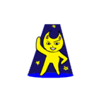 月島さん（個別スタンプ：37）