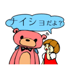 ピンクマとおんなのこ（個別スタンプ：31）