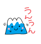 ふーじー（個別スタンプ：5）