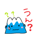 ふーじー（個別スタンプ：8）