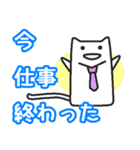 男子ネコ（個別スタンプ：4）