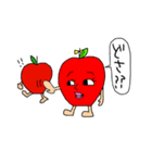 りん吾andりん子（個別スタンプ：19）