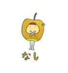 おもしろ果物＆野菜スタンプ（個別スタンプ：3）