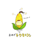 おもしろ果物＆野菜スタンプ（個別スタンプ：5）