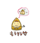 おもしろ果物＆野菜スタンプ（個別スタンプ：9）