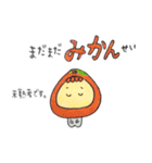 おもしろ果物＆野菜スタンプ（個別スタンプ：13）