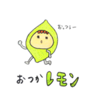 おもしろ果物＆野菜スタンプ（個別スタンプ：14）