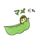 おもしろ果物＆野菜スタンプ（個別スタンプ：20）