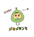 おもしろ果物＆野菜スタンプ（個別スタンプ：21）
