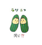 おもしろ果物＆野菜スタンプ（個別スタンプ：23）